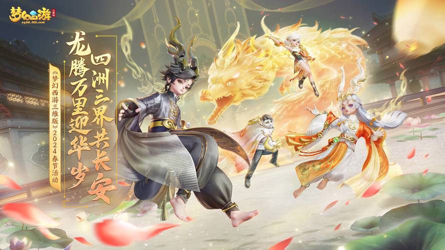 流行的站群